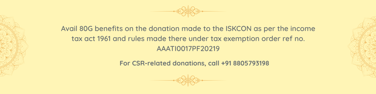 CSR Information